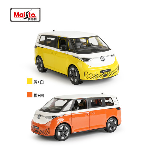 美驰图1:24大众ID.Buzz 2023仿真合金新能源纯电汽车成品模型玩具