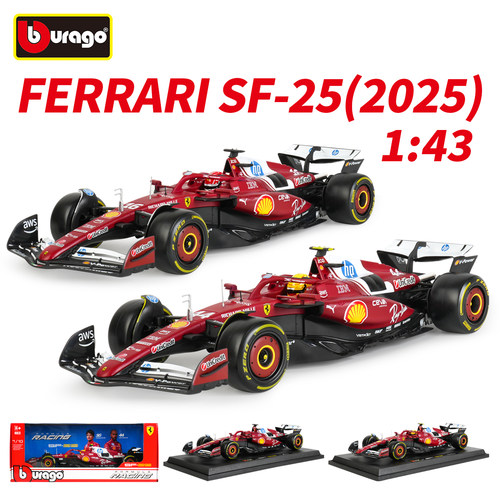 比美高1:18法拉利SF25 2025方程式F1 Racing赛车仿真合金模型礼物