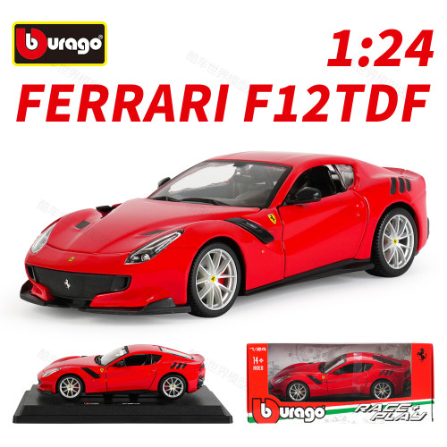 比美高1:24 法拉利 F12tdf 超跑仿真合金静态汽车模型收藏礼品