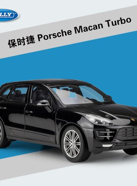 威利WELLY1：24保时捷 Porsche 马肯 Macan Turbo仿真合金模型