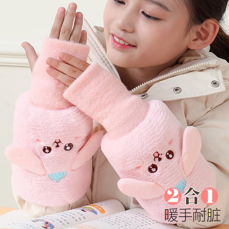 儿童手套袖套女二合一2024新款