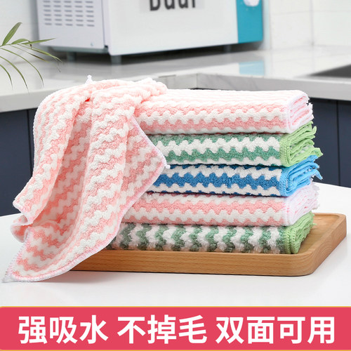 宅一起珊瑚绒否吸水不掉毛抹布