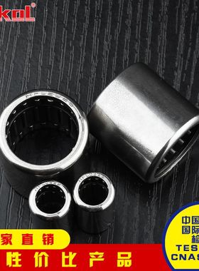 ZOKOL轴承㊣HFL0822/1022/1226/1426/1626/1826/2026/3030/3530