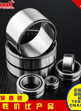 ZOKOL轴承㊣(R)NA6909/6910/6911/6912/6913/6914/6915/6916/6917