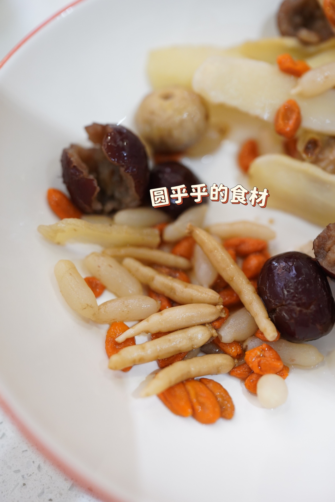 皓妈靓汤，润燥茶