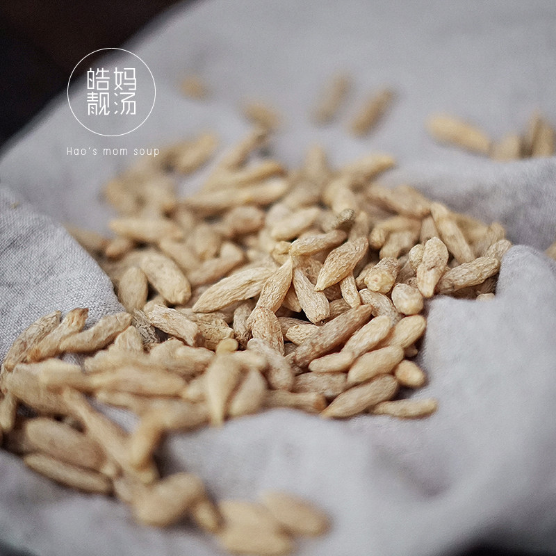 「皓妈靓汤」无硫磺 麦冬 200克