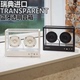 国内现货瑞典进口TransparentSpeaker蓝牙无线音箱透明低音炮音响