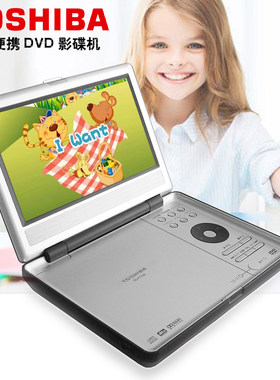 东芝TOSHIBA充电便携式DVD机 CD随身听英语CD学习机移动DVD影碟机