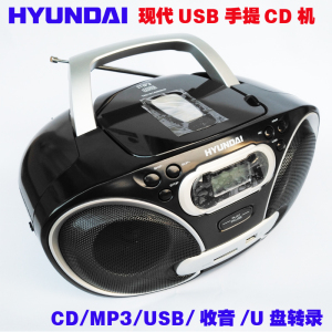 49 62 Packing Akai Usb Mini Combination Audio Cd Machine