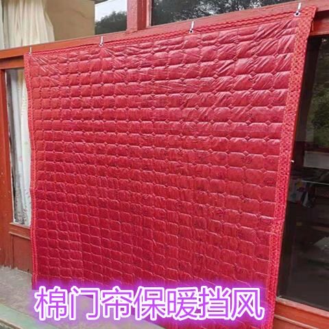 万家相帘棉冬季棉门帘加厚门帘