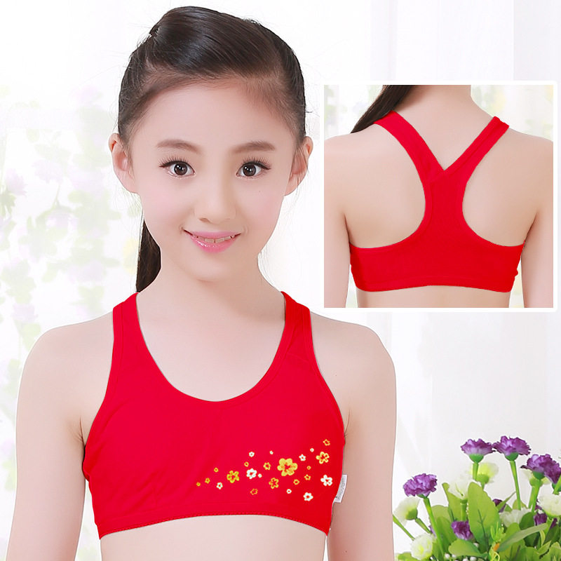 大红新款少女童本命年内衣小背心胖发育期学生莫代尔文胸罩抹胸式