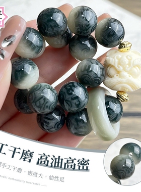 水墨画菩提手串手链男雕刻六字箴言学生古风系菩提子佛珠文玩高档