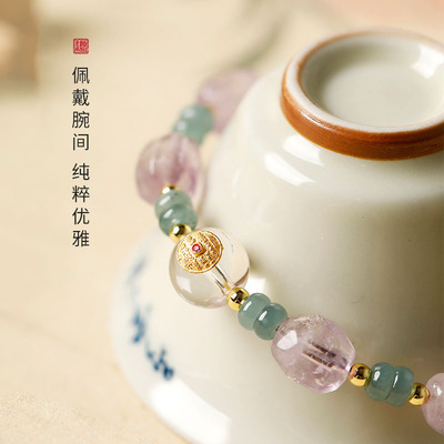 夏季天然随型紫水晶手串女危聊蓝水翡翠算盘转运珠原创蜜蜡小滴溜