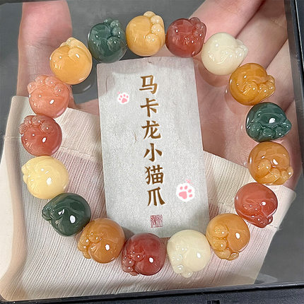 白玉菩提根手串炭烧猫爪菩提子手链高抛佛珠文玩念珠高档2026高档