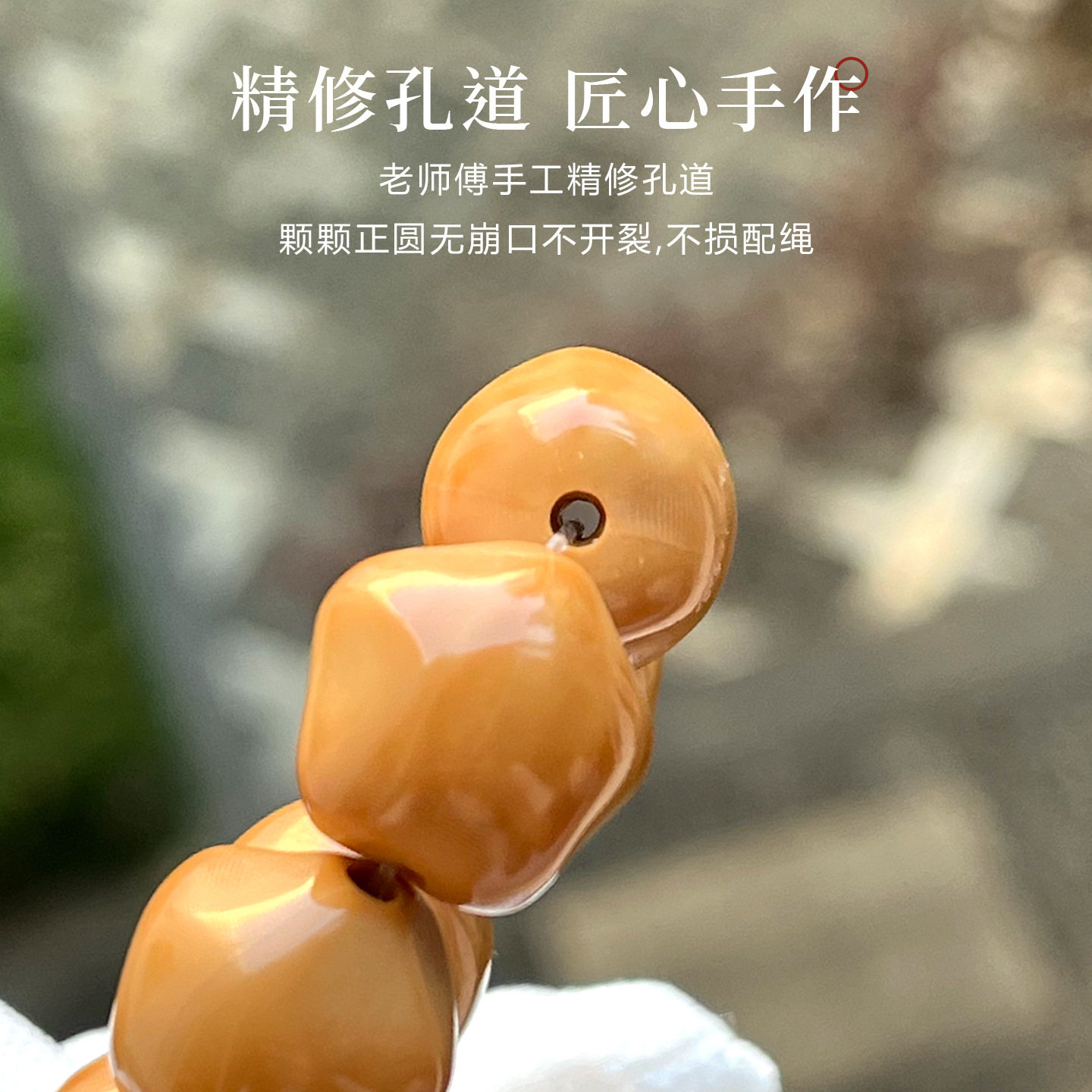 高档星星猴头手持佛珠核桃雕刻文玩单圈手串男女盘玩手链2026新款