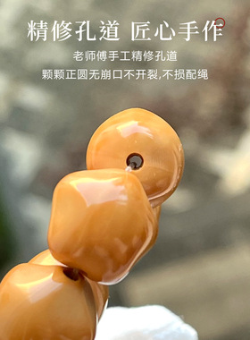 高档星星猴头手持佛珠核桃雕刻文玩单圈手串男女盘玩手链2026新款