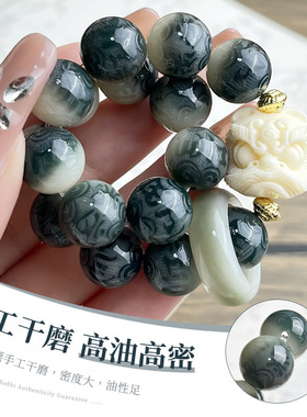 水墨画菩提手串手链男雕刻六字箴言学生古风系菩提子佛珠文玩高档