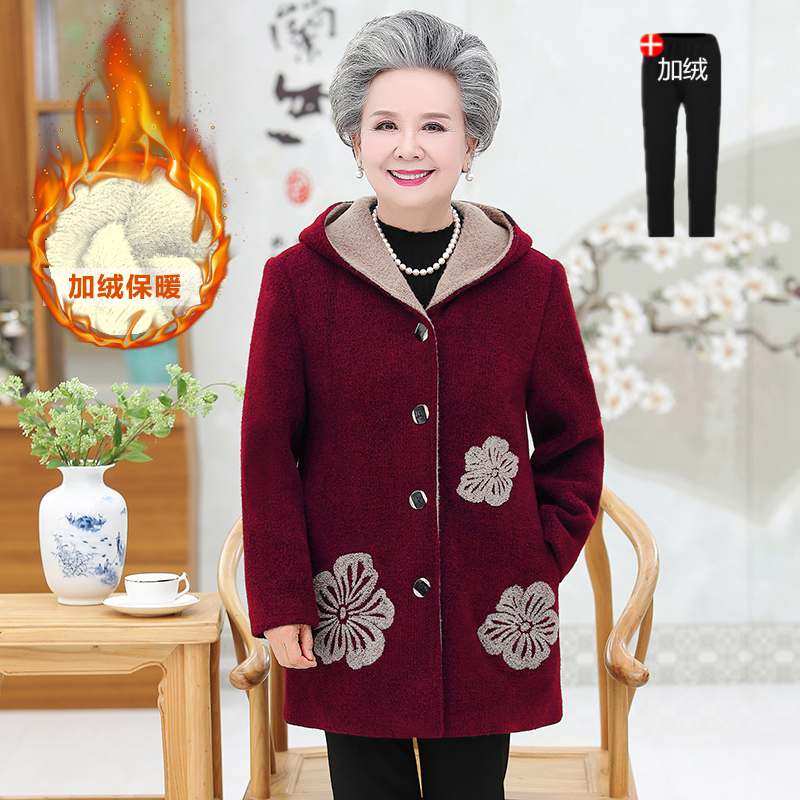 加肥加大码中老年女装春秋外套冬季妈妈奶奶装加绒加厚中长款上衣