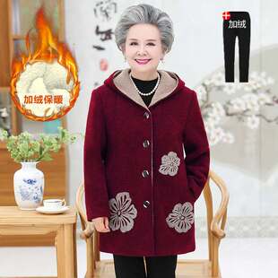 加肥加大码中老年女装春秋外套冬季妈妈奶奶装加绒加厚中长款上衣