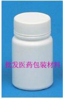 塑料瓶70ML瓶包装瓶分装瓶空瓶子