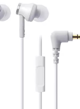 铁三角 ATH-CK330IS CLR100IS 有线入耳式带麦线控音乐耳机