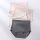 经典 纯棉弹力透气裆三角裤 高腰X交叉收腹内裤 女包臀裸感无痕大码