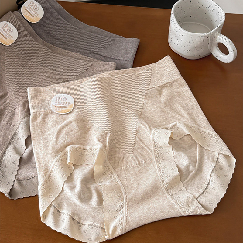 柔软50支莫代尔彩纱轻薄包臀内裤女士桑蚕丝透气裆大码高弹三角裤,女士内衣/男士内衣/家居服,女三角裤,淘宝优惠券,粉丝福利购,淘宝优惠卷