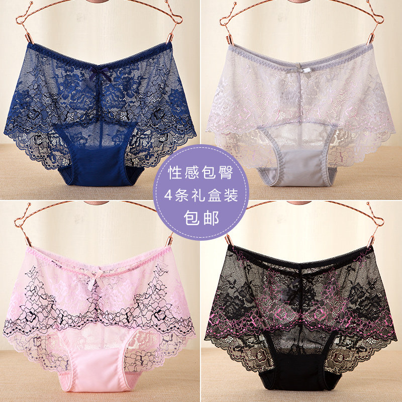 外贸内裤女原单日单出口日本中高腰性感蕾丝透明诱惑全棉裆三角裤,女士内衣/男士内衣/家居服,女三角裤,淘宝优惠券,粉丝福利购,淘宝优惠卷