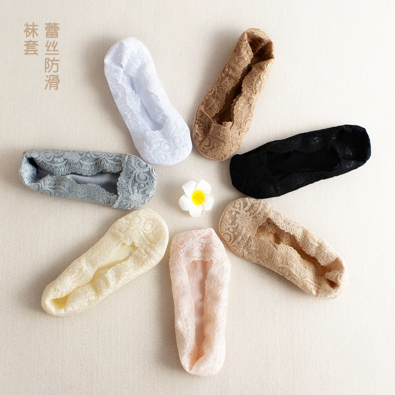 松紧带防脱夏季超薄花边棉质底短袜 韩国隐形浅口蕾丝女士船袜子