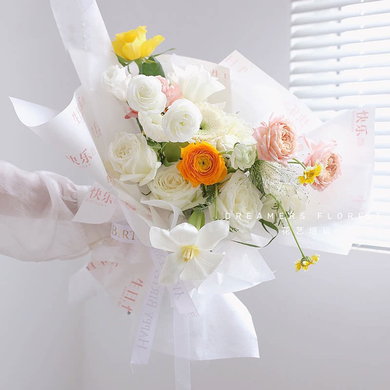 生日快乐包装纸鲜花礼品花艺包花纸防水花店用品材料