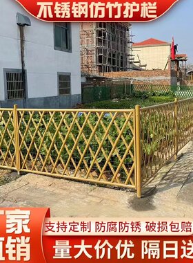 源头工厂直销仿竹护栏专车配送