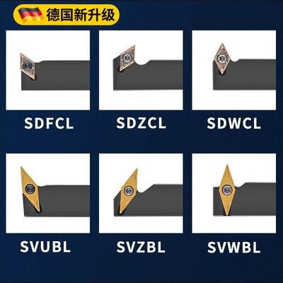 数控排刀机外圆车刀杆35度/55度菱形刀片横装排刀刀杆SDWCL/SVWBL