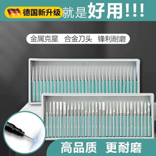 金刚石打磨头3mm合金电磨机气动风磨笔磨针金钢砂小磨棒钻石套装