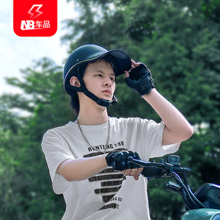 骑行头盔男女安全帽复古盔瓢盔夏天防晒遮阳夏季 自行车半盔 时尚