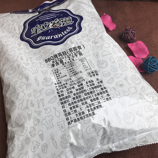 包邮 童子鸡料烤鸡BBQ腌制粉炸鸡粉 宝立客滋2025烤鸡粉2.5kg 正品
