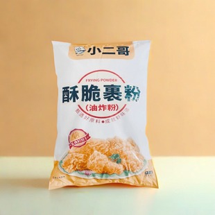 小二哥油炸粉脆皮裹粉5kg酥脆包裹粉童子鸡起酥粉香酥炸鸡包裹料