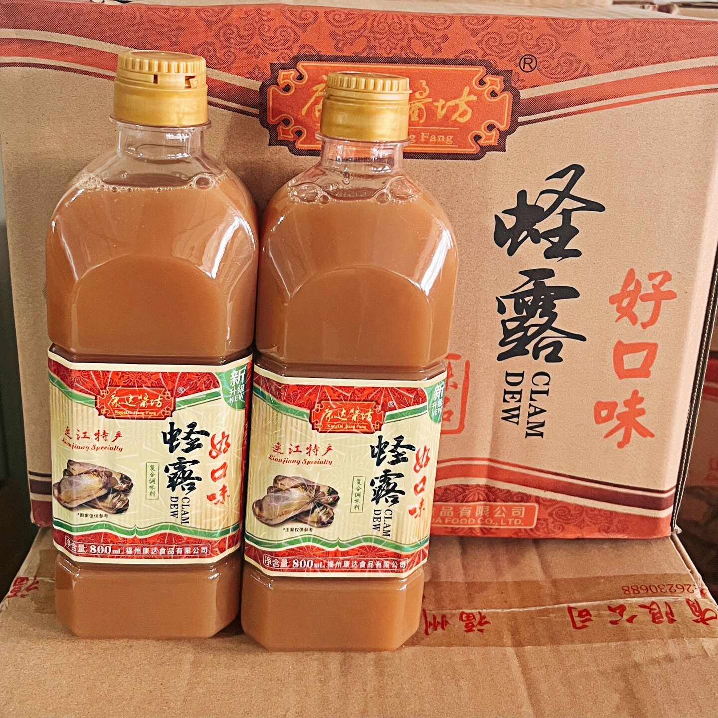 福建连江特产蛏露800ml原汁福州调味调味品提鲜提味增鲜炒菜烹饪 - 实物图