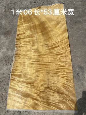 金丝楠木木皮 名贵特有水波纹 亮闪闪 木饰面 亮光 精品 树榴木皮
