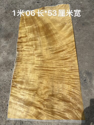 金丝楠木木皮 名贵特有水波纹 亮闪闪 木饰面 亮光 精品 树榴木皮