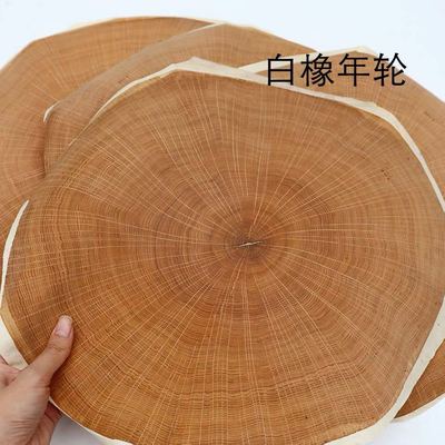 天然年轮木皮 白橡年轮 水曲柳黑胡桃年轮木皮各种木头断切端木纹