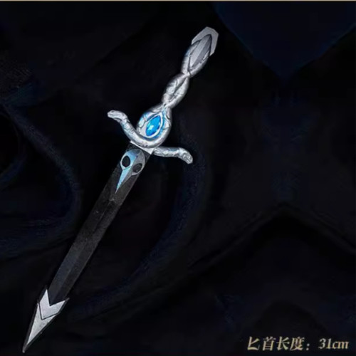 现货第五人格先知黯暗cosplay服  道具匕首  3D打印
