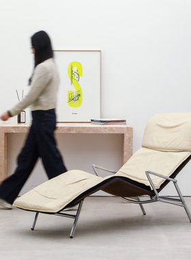 coznap 中古｜丹麦产 1980年代 米色牛皮躺椅 休闲椅