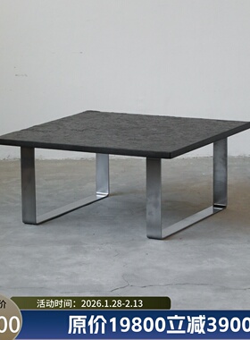 coznap 中古｜德国产 Peter Draenert 设计 Primus 石材茶几