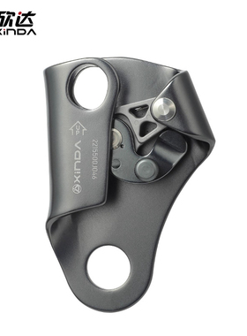 欣达华系无柄手升手式上升器攀岩登山救援高空作业爬绳器SRT装备