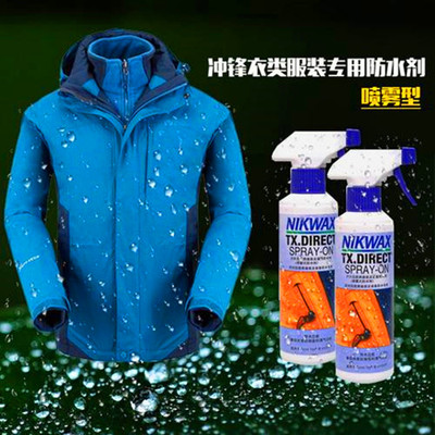 Британский nikwax подлинный 571 зарядные штаны жесткая раковина GTX Anti -Splash Water Repair Spray с брызги Head DWR