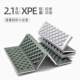2.1值XPE铝膜四折超轻防潮垫轻便户外露营垫单人便携坐垫军绿色