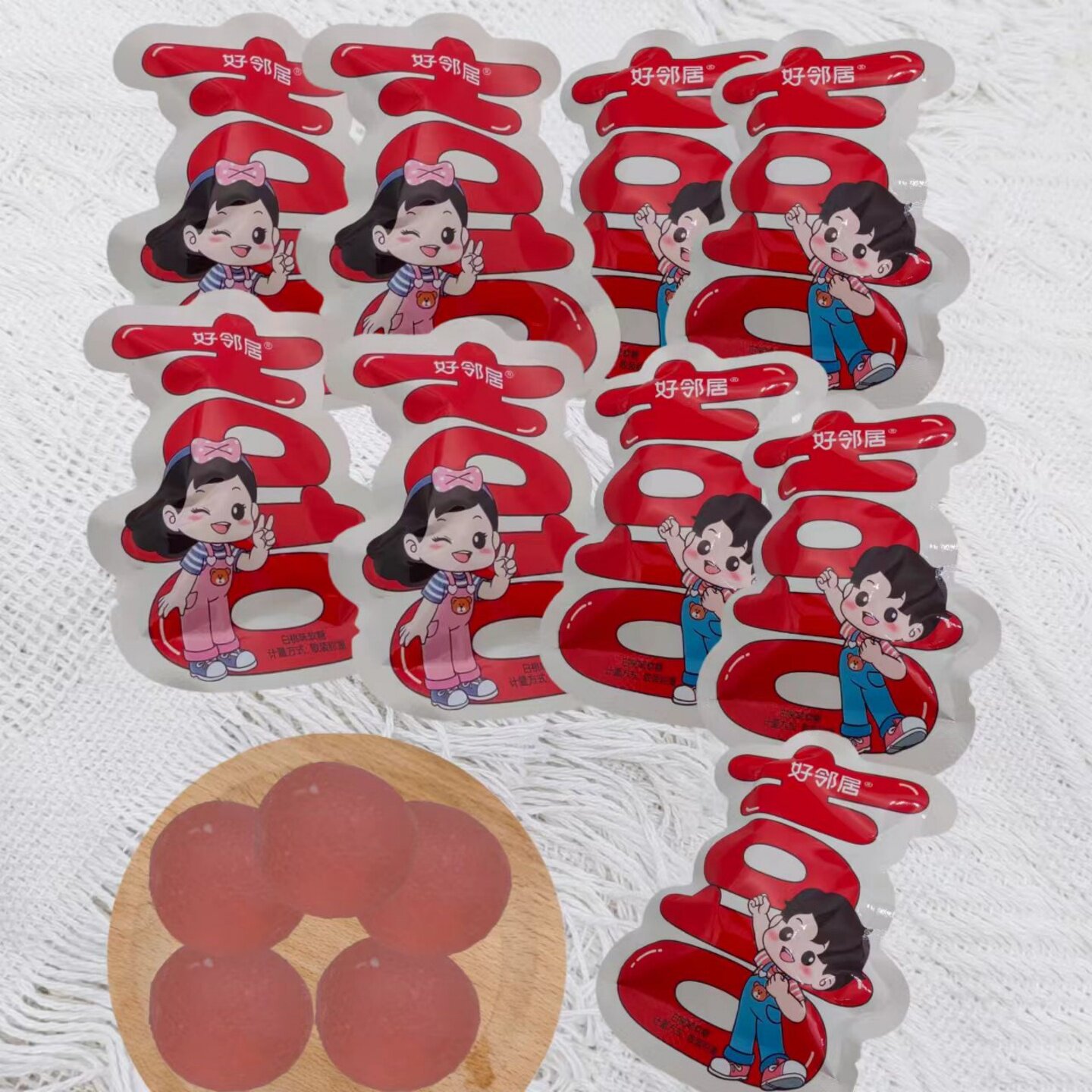 糖果好邻居白桃味软糖婚庆结婚订喜糖
