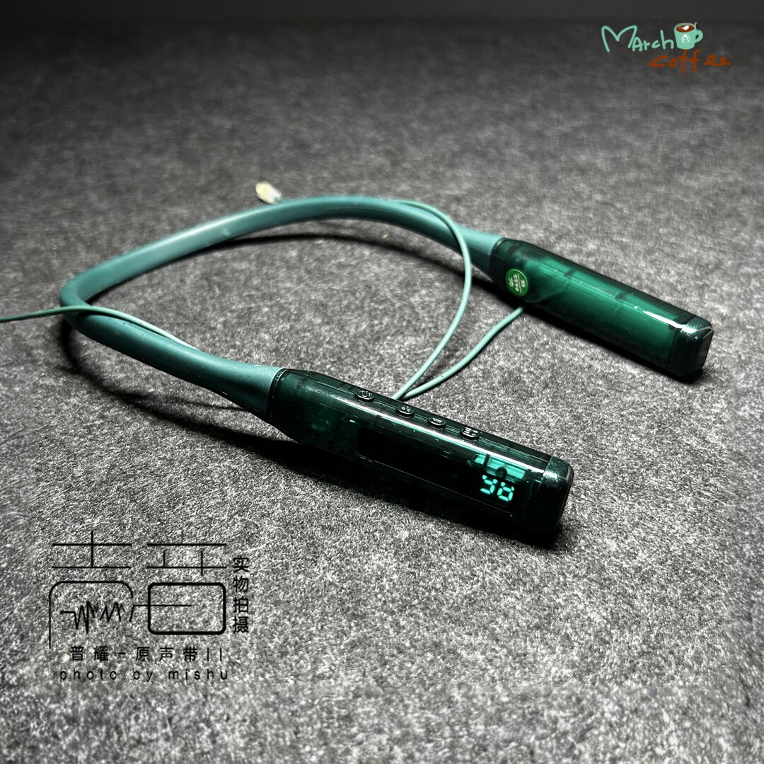 魔改定制DIY MMCX 0.78接口蓝牙线 HIFI重低音高音质高续航低延迟