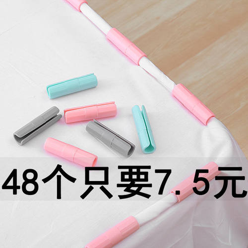 床单夹固定器防滑隐形无痕卡扣