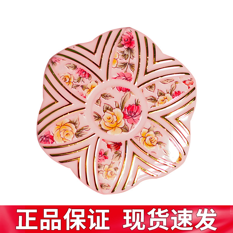 【国货之光】芬宝莲花干湿两用定妆粉饼遮瑕油皮散粉学生平价老牌